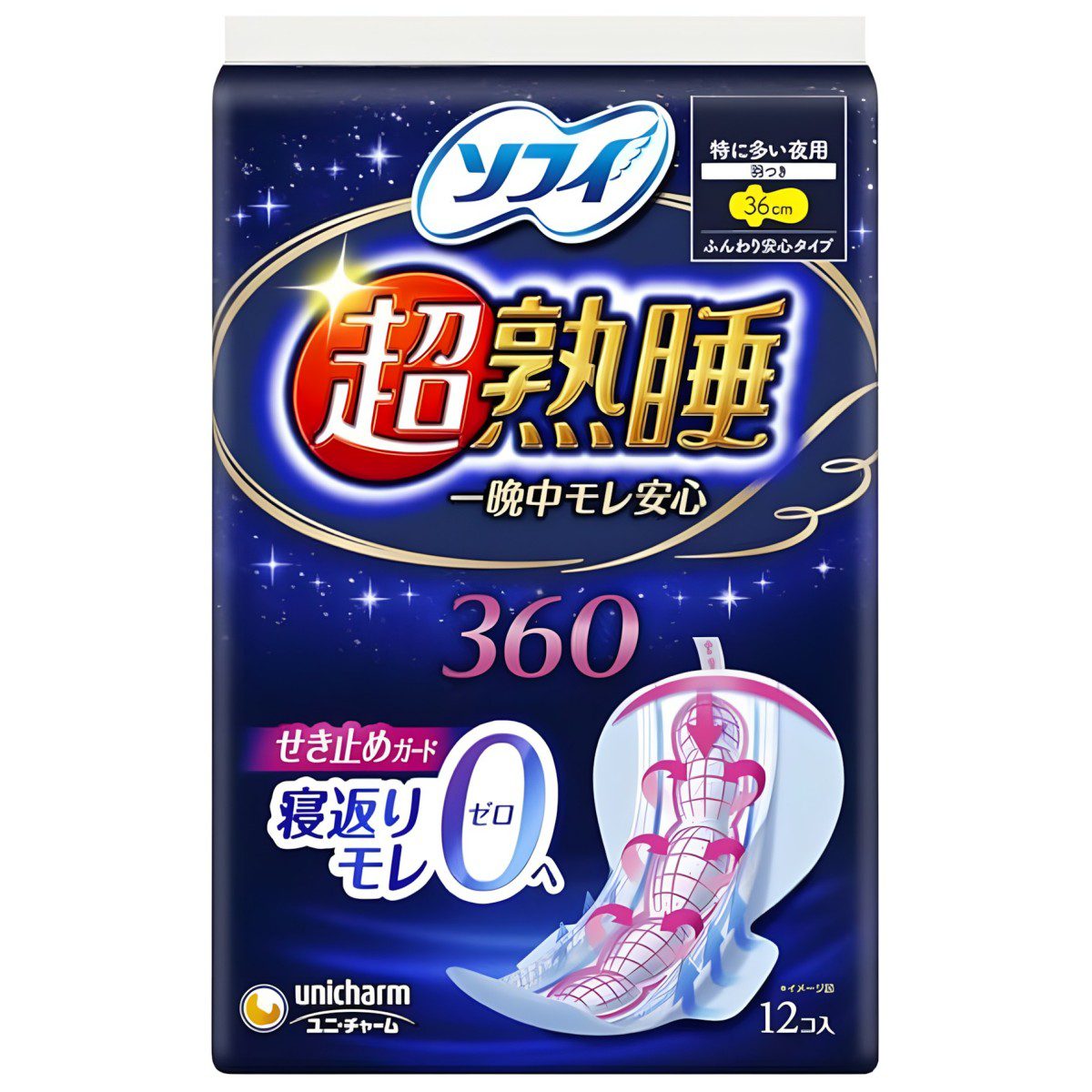 ソフィ- 超熟睡ガード360 12枚
