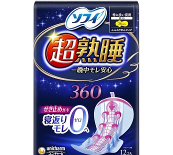 Arifit- Super Sleepy Guard 360 mm – 12 pcs