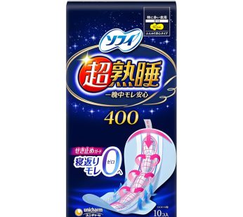 Arifit- Super Sleepy Guard 400 mm – 10 pcs