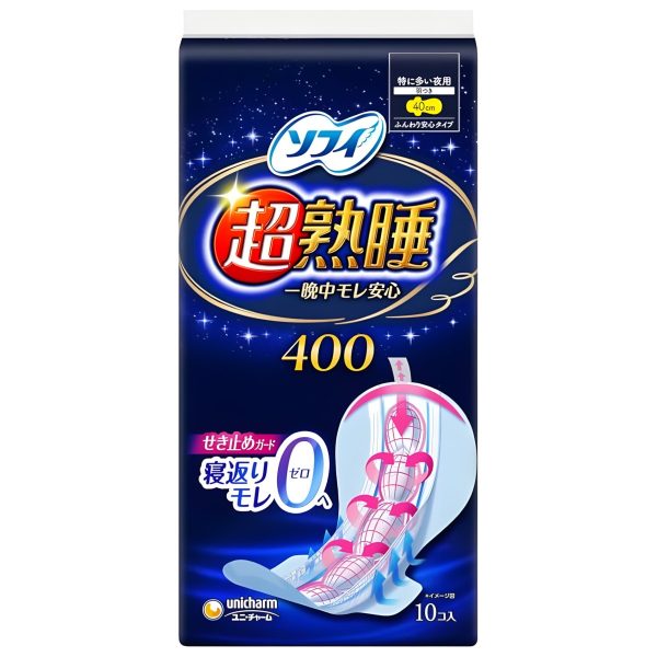 Arifit- Super Sleepy Guard 400 mm – 10 pcs