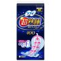 Arifit- Super Sleepy Guard 400 mm – 10 pcs
