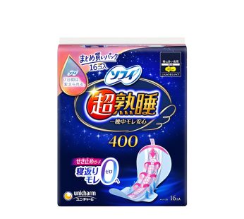 Arifit- Super Sleepy Guard 400 mm – 16 pcs