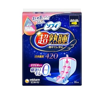 Arifit- Super Sleepy Guard Wide 420 mm – 16 pcs