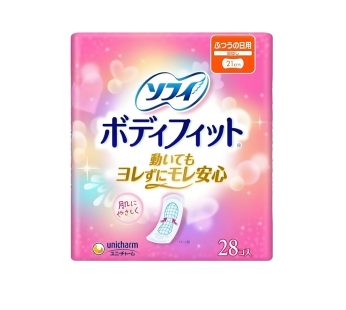 Arifit- BodyFit regular pad without wings (28 pcs)