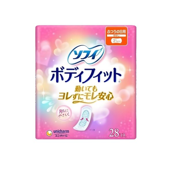 Arifit- BodyFit regular pad without wings (28 pcs)