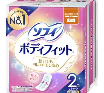Arifit- BodyFit regular pad without wings – 2 packs (28 pcs × 2)