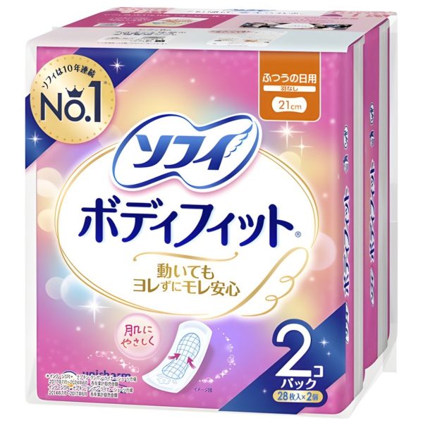 Arifit- BodyFit regular pad without wings – 2 packs (28 pcs × 2)