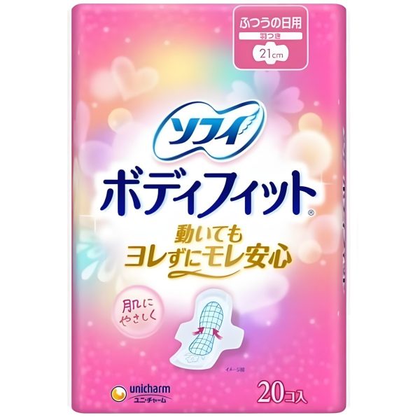 Arifit- BodyFit regular pad with wings (20 pcs)