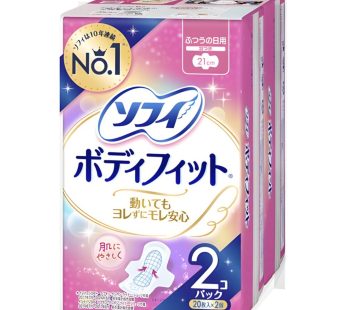 Arifit- BodyFit regular pad with wings – 2 packs (20 pcs × 2)