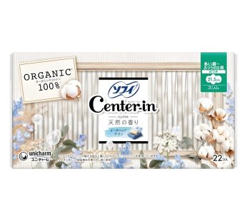Arifit- Compact 1/2 pad – Organic Savon scent, heavy day use (22 pcs)