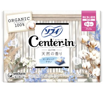 Arifit- Compact 1/2 pad – Organic Savon scent, extra heavy day use (16 pcs)