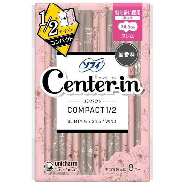 Arifit- Compact 1/2 pad – Unscented, extra heavy day use (8 pcs)