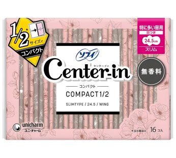Arifit- Compact 1/2 pad – Unscented, extra heavy day use (16 pcs)