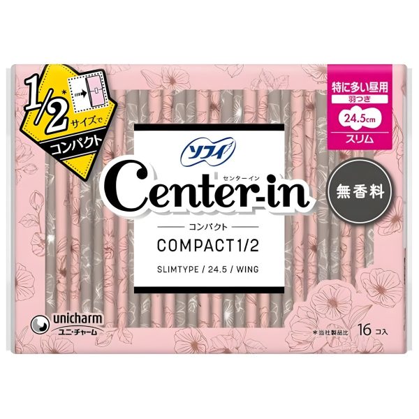 Arifit- Compact 1/2 pad – Unscented, extra heavy day use (16 pcs)