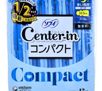 Arifit- Compact 1/2 pad – Unscented, heavy night use (12 pcs)