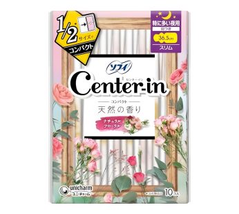 Arifit- Compact pad – Sweet scent, extra heavy day use (8 pcs)