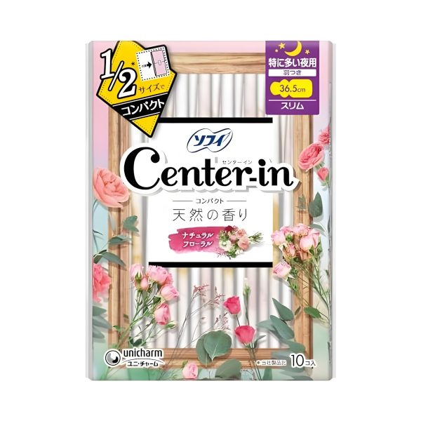 Arifit- Compact pad – Sweet scent, extra heavy day use (8 pcs)