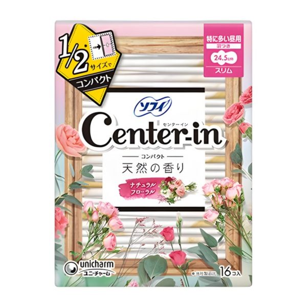 Arifit- Compact 1/2 pad – Sweet scent, extra heavy day use (16 pcs)