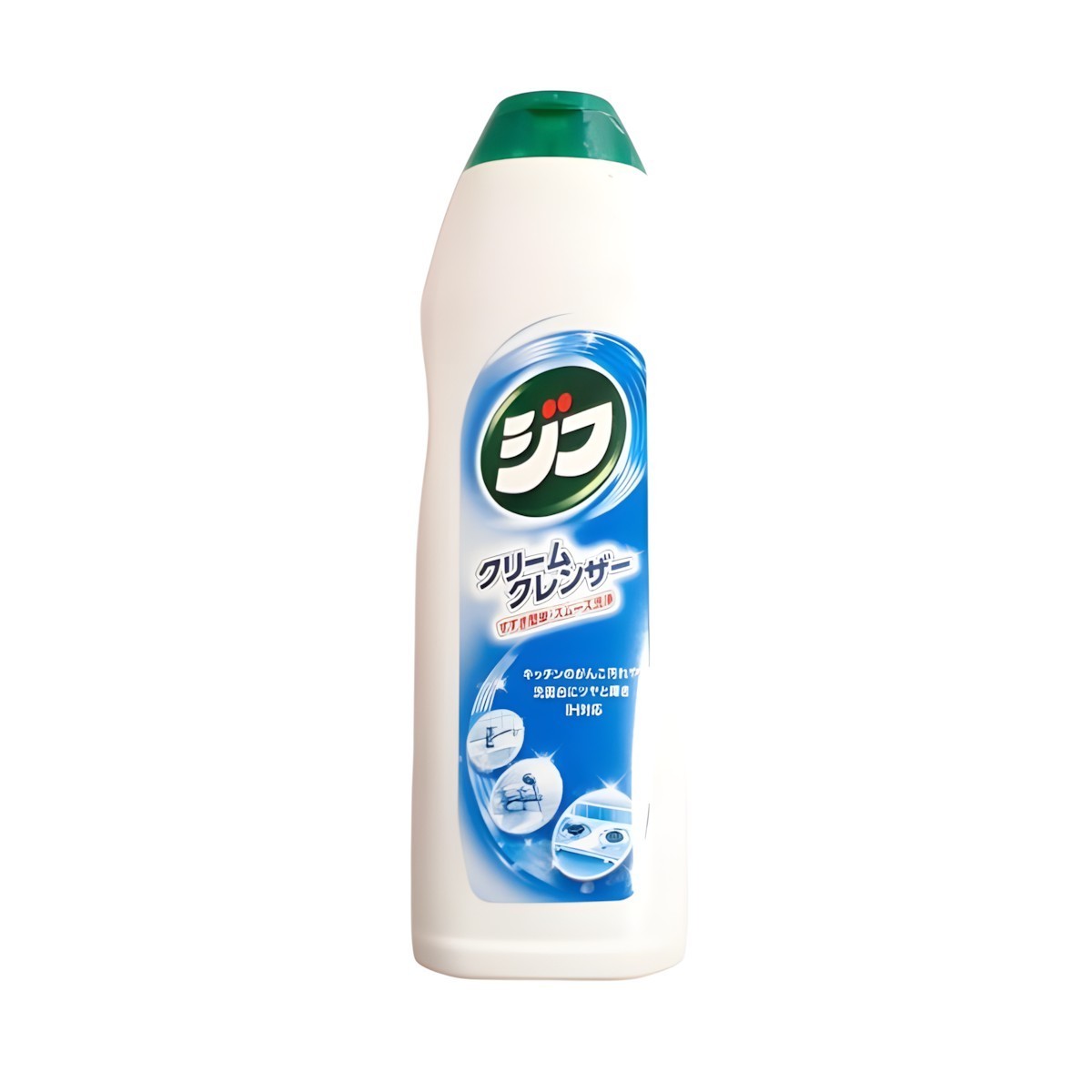 Unilever- GIF Special Value Pack
