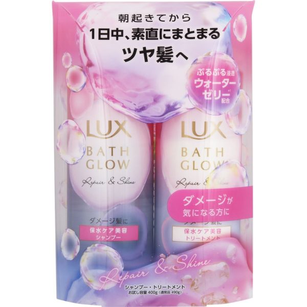 Unilever- LUX Bath Glow Repair & Shine Trial Size Pump Pair