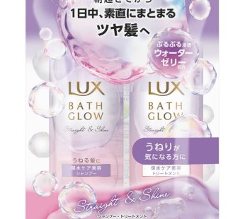 Unilever- LUX Bath Glow Straight & Shine Trial Size Pump Pair