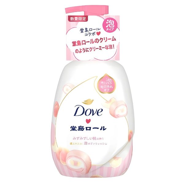 Unilever- Dove Beauty Moisture Foaming Body Wash (Seasonal Dojima Roll Peach Scent) Pump