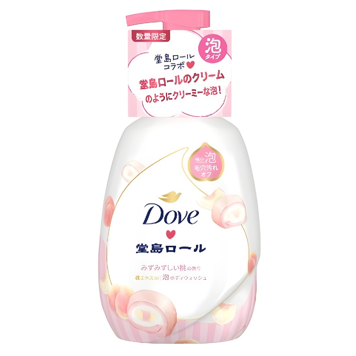 Unilever- Dove Beauty Moisture Foaming Body Wash (Seasonal Dojima Roll Peach Scent) Pump