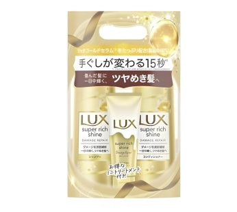 Unilever- LUX Super Rich Shine Damage Repair Pump Pair + Rich Repair Treatment (70g included)