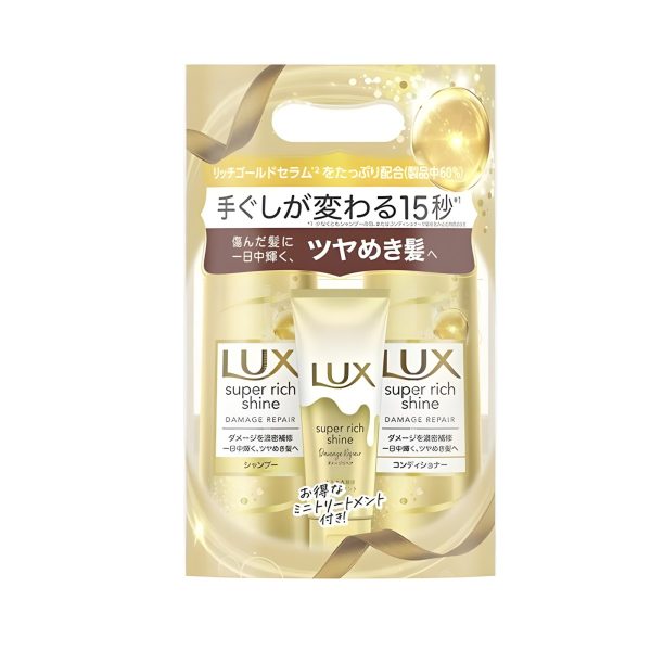 Unilever- LUX Super Rich Shine Damage Repair Pump Pair + Rich Repair Treatment (70g included)