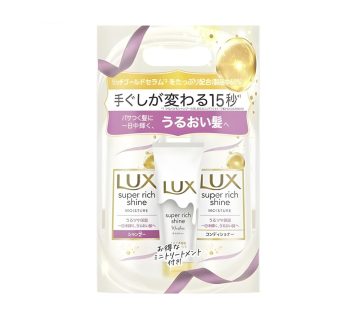 Unilever- LUX Super Rich Shine Moisture Pump Pair + Rich Hydrating Treatment (70g included)