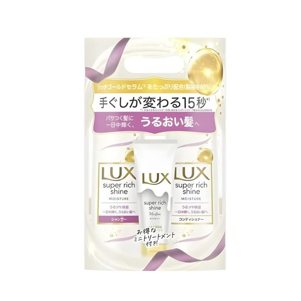 Unilever- LUX Super Rich Shine Moisture Pump Pair + Rich Hydrating Treatment (70g included)