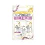 Unilever- LUX Super Rich Shine Moisture Pump Pair + Rich Hydrating Treatment (70g included)