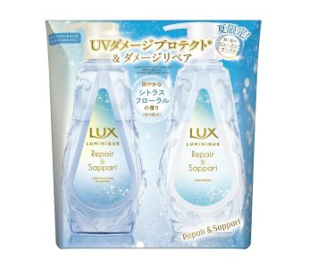 Unilever- LUX Luminique Repair & Refresh Trial Size Pump Pair
