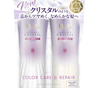 Unilever- RLUX Super Rich Crystal Color Care & Repair Trial Pump Pair