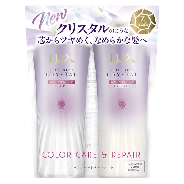 Unilever- RLUX Super Rich Crystal Color Care & Repair Trial Pump Pair