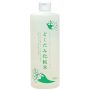 Chinoshiosya- Natural Skin Lotion (Houttuynia Cordata Toner)