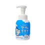 Chinoshiosya- Baby Bubble Body Wash CS