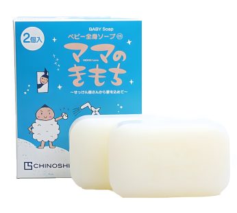 Chinoshiosya- Baby Solid Body Wash CS