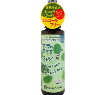 Chinoshiosya- Baby Outdoor Body Spray CS 100ML