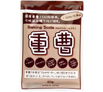 Chinoshiosya- Chino-shio Baking Soda (Bath Additive, Cleaner) 60G