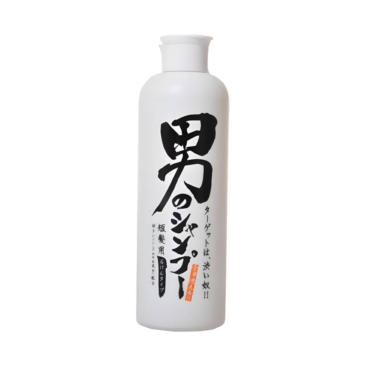 Chinoshiosya- Chino-shio Men's Soap Shampoo