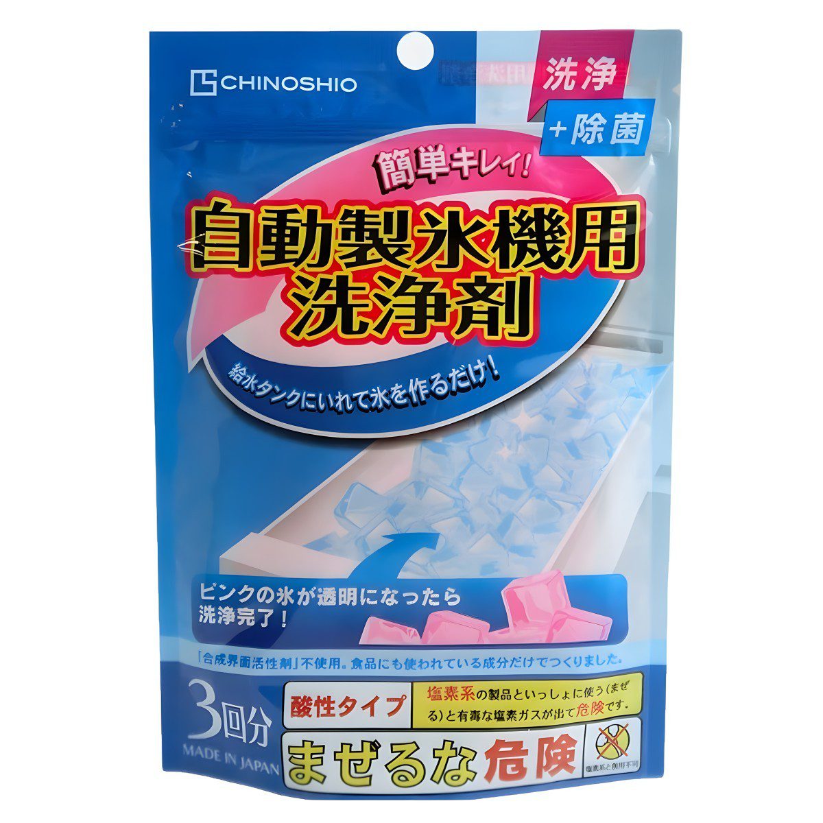 地の塩社- 自動製氷機洗浄剤 １０Ｇ×３