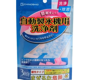 Chinoshiosya- Automatic Ice Maker Cleaner 10G×3