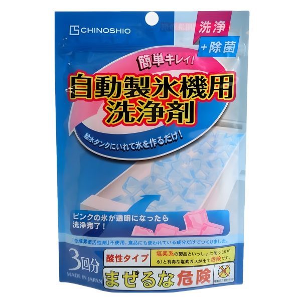 Chinoshiosya- Automatic Ice Maker Cleaner 10G×3