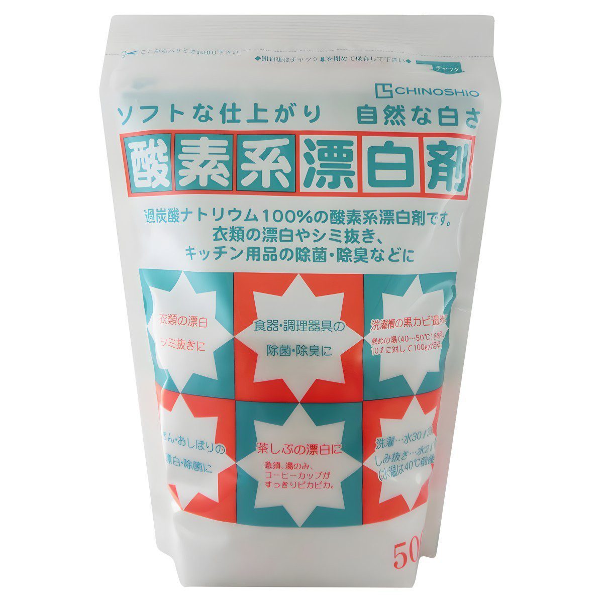 地の塩社- 酸素系漂白剤 ５００Ｇ