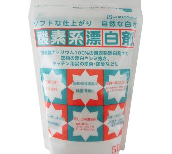 Chinoshiosya- Oxygen Bleach 500G