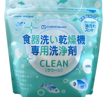 Chinoshiosya- Dishwasher Detergent 500G