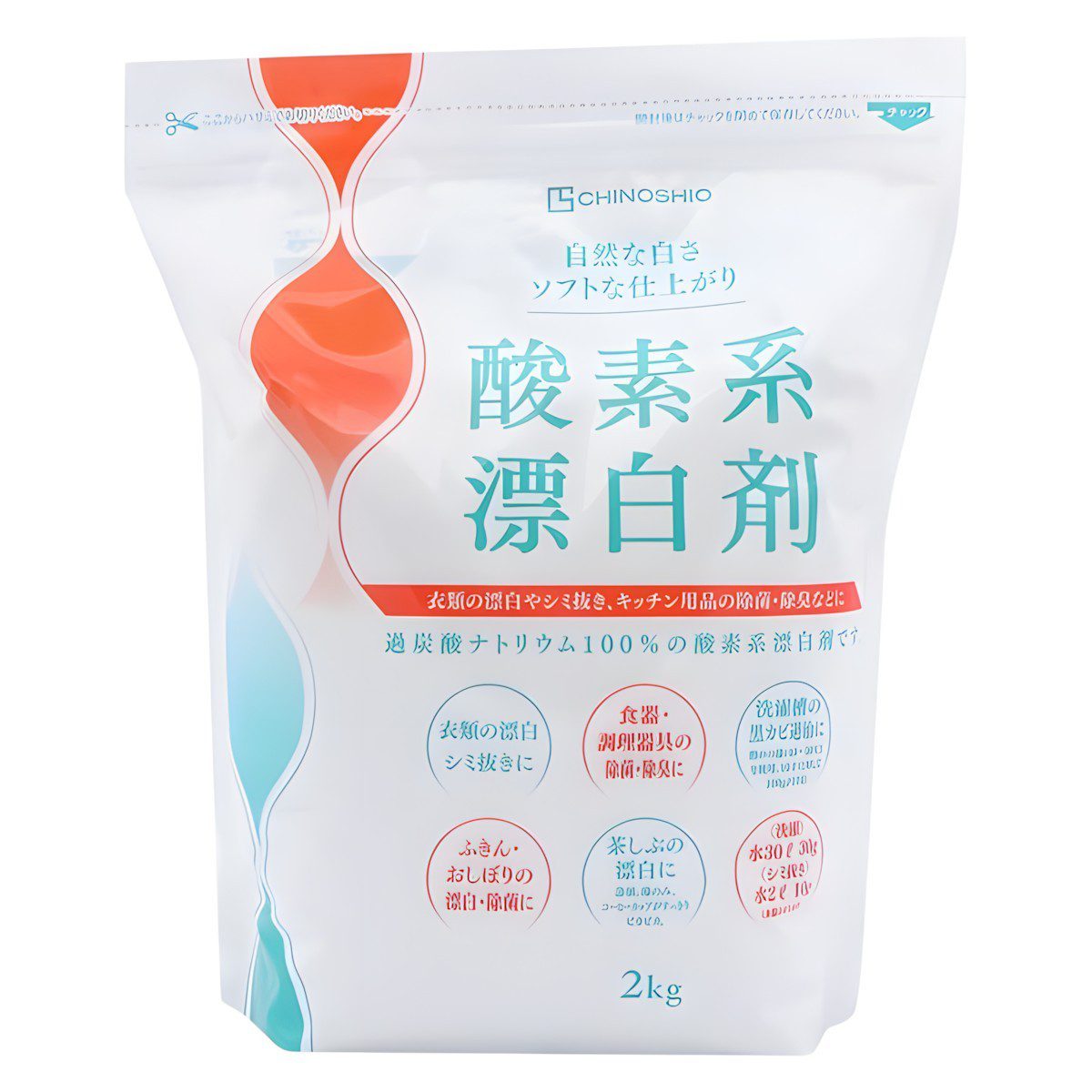 地の塩社- 酸素系漂白剤Ａ ２ＫＧ