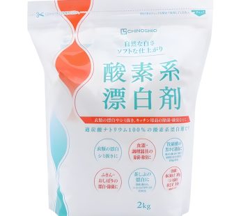 Chinoshiosya- Oxygen Bleach A 2KG