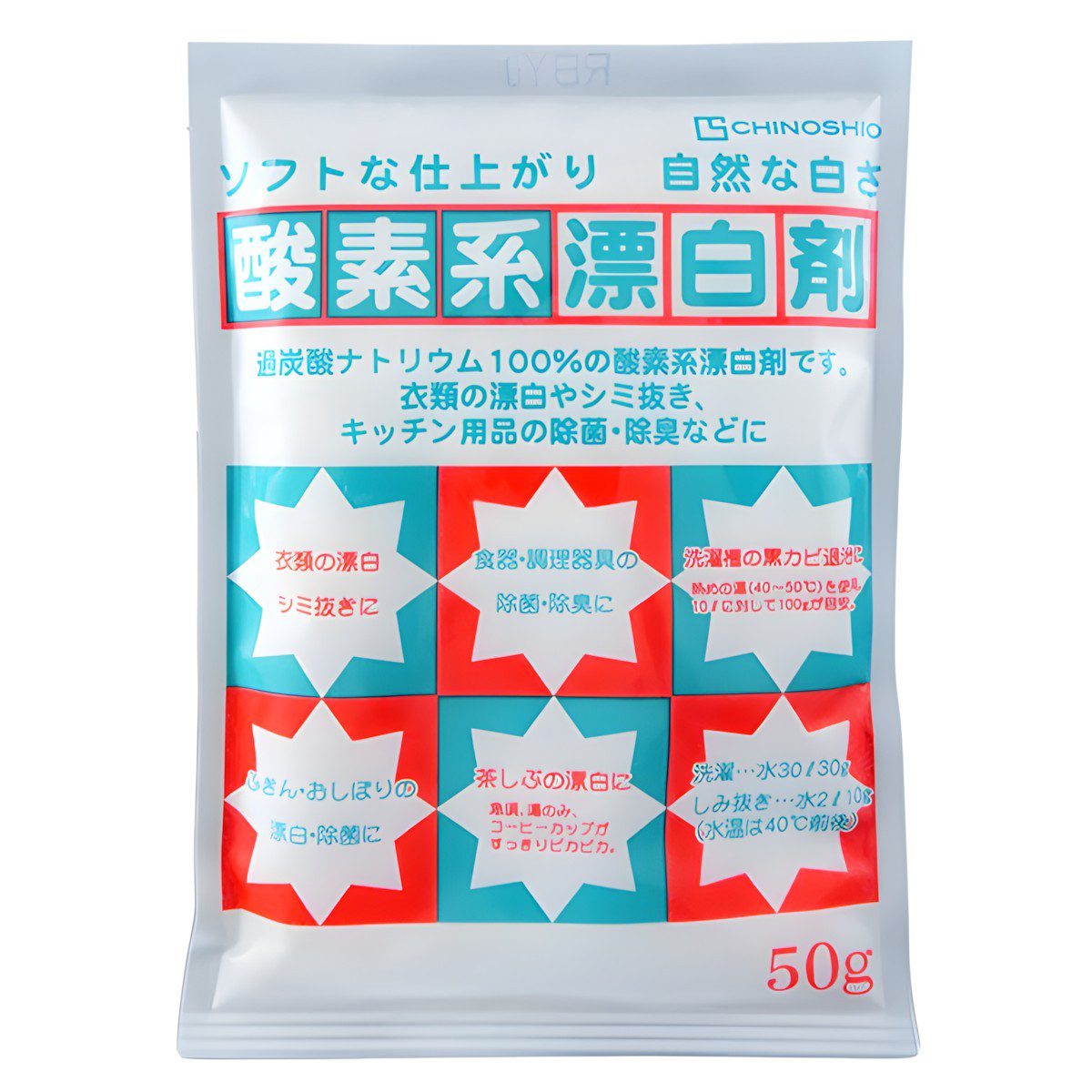 地の塩社- 酸素系漂白剤 ５０Ｇ